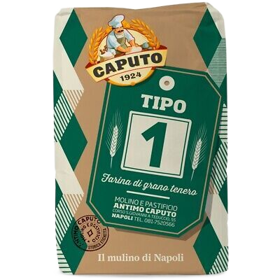 CAPUTO Type 1 Flour - 5kg (11lb)
